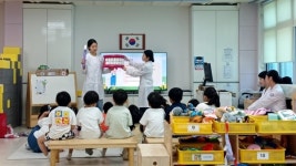 광주여대 치위생학과, 삼각초등학교 병설유치원 구강보건교육 지역사회 봉사 실시