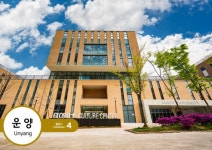 김포대학교 성인학습지원센터, 사회복지•너싱케어 인재양성 MOU 체결