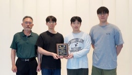 연세대 인공지능융합대학, 모바일시스템 국제 학회 최고 논문상 영예