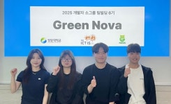 청암대 컴퓨터정보융합과,팀빌딩 6기최종 선정…플라즈마 기반 녹조 정화 기술로 주목