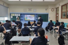 서경대, 염광메디텍고등학교와  지역청년 진로취업 활성화 및 지역 거버넌스 구축 위한 업무협약 체결