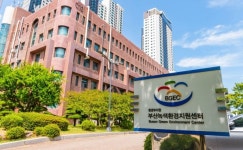 국립부경대 부산녹색환경지원센터, 부산 산업현장 녹색 변화 이끈다