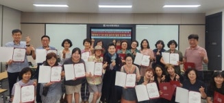 대구과학대ㆍ북구청 관학협동 행복 북구! 50+세대 부(富)라보 힐링 인문학과정 수료식 개최