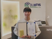 광주대 김지웅 학생, (주)더존비즈온 본사 ERP컨설턴트 취업