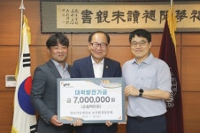 영남이공대학교, 보건환경동문회로부터 장학금 700만원 기탁 받아