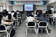 목원대 대학일자리플러스본부, 미술심리상담사 3급 자격증 과정 전원 합격…실무 중심 교육 호평