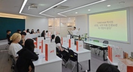 재능대, 인천산업정보학교·준오헤어와 맞춤형 산업체 특강 운영