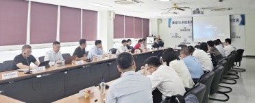 한신대 SW중심대학사업단, 중국 TCL 테크놀로지 그룹 대표단과 간담회 진행