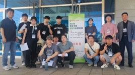 국립공주대, 제22회 전국 학생 금형기술경진대회에서 우수한 성적 거두다