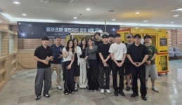 국립한밭대 RISE 사업단·대전권대학 산학협의체, 플라즈마 표면처리 공정실무 교육으로 반도체 분야 인재 양성