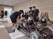 국립한국교통대학교, 중학생 대상 미래를 여는 이공계 진로 과학캠프 운영