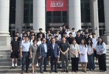 원주시-경동대, 고교생 진로 탐구반 운영