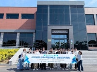 국립목포대 대학일자리플러스센터, 2025년 한국수력원자력㈜ 한빛원자력본부 기업 탐방 성료