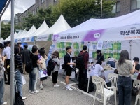 대진대학교, 축제 기간 커피박 업사이클링 키링 체험부스 운영