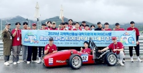 영남이공대, 2025년 KSAE 대학생자작자동차대회 우수상 수상