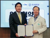 우석대-밝은눈안과그룹, 의료 제휴 업무협약 체결
