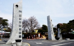 광주교육대 교육전문대학원, 2026학년도 교육감추천전형 신설 운영