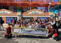 인천 동구청소년수련관, 동구밖여행 가족 여행 프로그램 운영