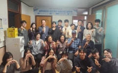 대학이 바꾼 지역 경로당…전북대 주거환경학과 성과 공개