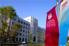 고려대학교 세종캠퍼스 대학일자리플러스센터,2025학년도 2학기 공기업 완벽대비 프로그램 운영