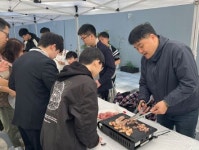국립공주대학교사범대학부설특수학교, 공주중앙로타리클럽 후원으로삼겹살DAY진행