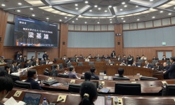 한림대 글로벌협력대학원, 제9회 동아시아일본연구자협의회 국제학술대회 성료