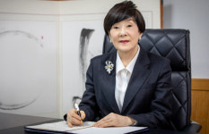 학교법인 동의학원 제6대 이인옥 이사장 선임