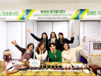 유원대 RISE 사업단 평생교육팀,  예비 조향사 취업 연계형 현장실습에 도전