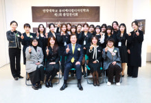 안양대학교 뷰티메디컬디자인학과,  제1회 졸업전시회  성료!