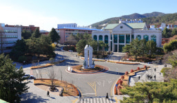 울산대, Global Industrial AI대학원 설립 추진