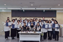 유원대학교, 충북RISE 감성 조향 마스터 과정 수료식 개최