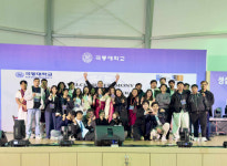 극동대학교, 2025년 유학생 문화축제 성황리 개최