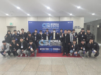 국립한국교통대학교, 제11회 국제 CSI 컨퍼런스 참여