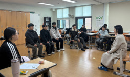 원광대 대학일자리플러스센터, 한국치즈과학고 대상 내일로, GO 프로그램 운영