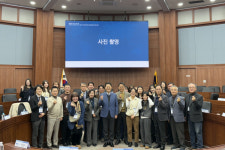 한림대학교 글로벌협력대학원, 강원국제개발협력센터와 제9회 한림 글로벌협력 학술회의 개최