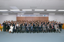 광운대학교 건설법무대학원-대한전문건설협회, 건설감정 및 분쟁포럼 개최