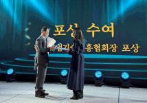 부산가톨릭대학교 창업보육센터 입주기업 드림디엑스(주) 산학협력을 통한 인체질병 분자진단키트 개발로 중소기업 기술경쟁력 강화 기여한... 