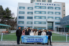 한세대학교 지역사회 복지관 연계 경로식당 봉사활동 실시 2025년 하반기 군포시노인복지관에서 4회차 나눔 실천