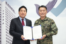 우석대학교–제7공수특전여단 국방학과 운영 업무협약 체결
