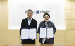 상명대, 인산의료재단 메트로병원과 업무협약 체결