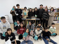 국립군산대 , 찾아가는 작은 음악회 개최