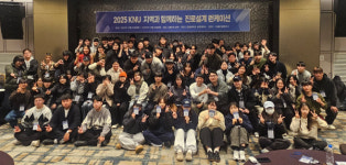 강원대학교 삼척캠퍼스 지역과 함께하는 진로설계 런케이션 성료
