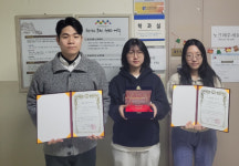 조선대 환경공학과 대학원생들, 장학생 선정 및 학술대회 수상 성과 잇따라