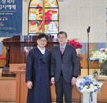 성결대학교, 해병대사령부 초대교회로부터 발전기금 3천만 원 기부받아