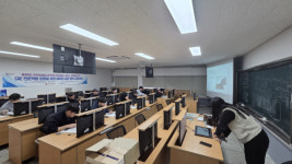 국립한국교통대학교, ANSYS 실전 해석 교육과정 성료