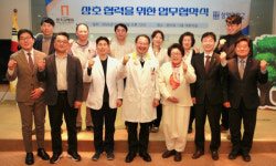 상명대, 한아의료재단 문치과병원과 지역 발전을 위한 교류 협력 협약 체결