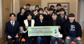 경상국립대학교 커뮤니티e-복지관 참여 학생, 일본 선진 복지기관 해외연수