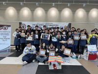 국립한국교통대학교, 충주시 초등학생 대상 어린이 건축과학캠프 운영