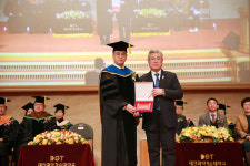 대전과학기술대학교, 2025학년도 학위수여식 거행