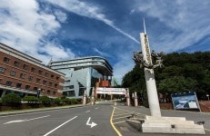 법무부, 용인예술과학대 자동차기계과 육성형 전문기술학과 지정